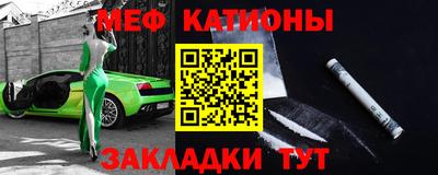 мдпв Бузулук