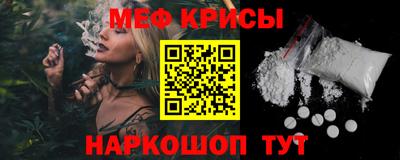 мдпв Бузулук