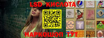 скорость mdpv Бугуруслан