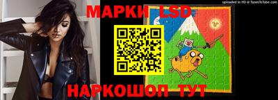 меф VHQ Будённовск