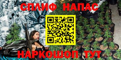 скорость mdpv Бугуруслан