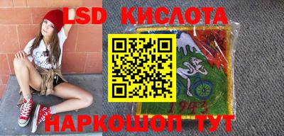 меф VHQ Будённовск
