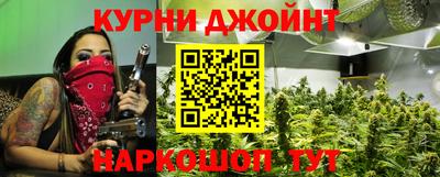 меф VHQ Будённовск
