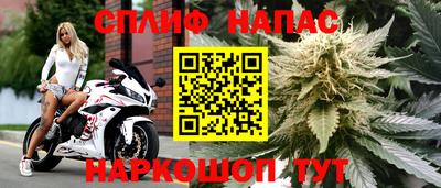 скорость mdpv Бугуруслан
