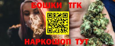 скорость mdpv Бугуруслан
