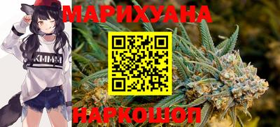 меф VHQ Будённовск