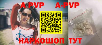 скорость mdpv Бугуруслан
