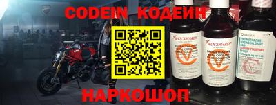 скорость mdpv Бугуруслан