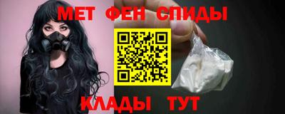мдпв Бузулук