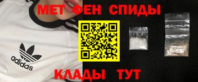 мдпв Бузулук