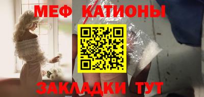 скорость mdpv Бугуруслан