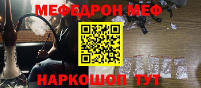 мдпв Бузулук