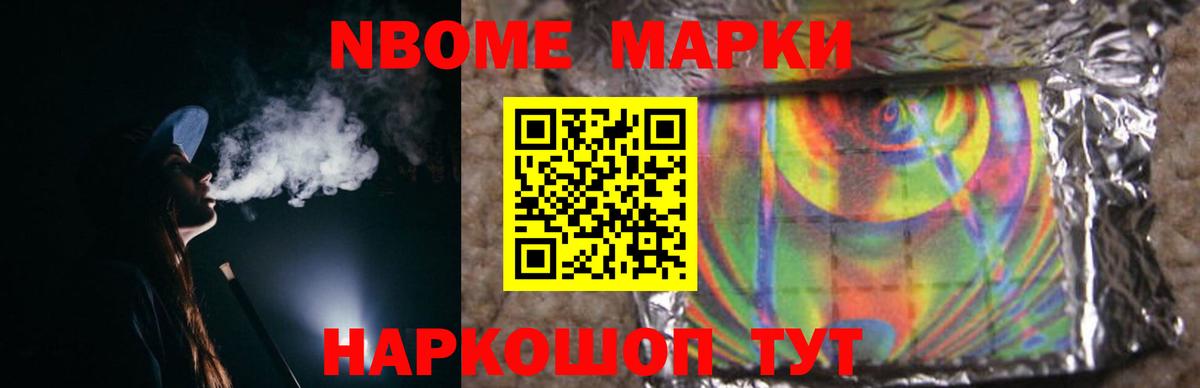 LSD-25 экстази кислота  Вход с VPN  Лсд 25 экстази кислота  Ялуторовск 